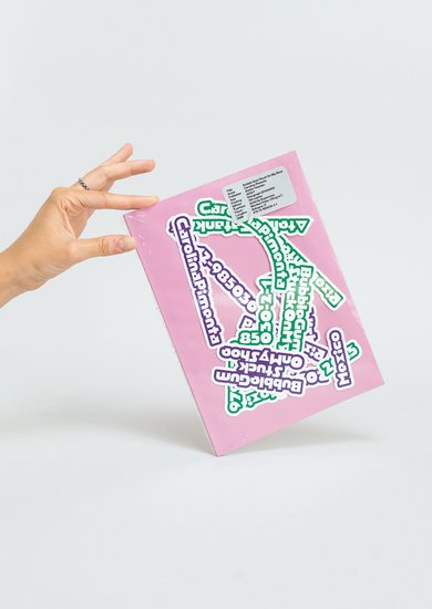 Bubble Gum Stuck on My Shoe