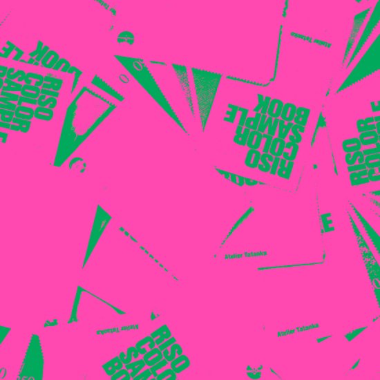 Riso Color Sample Book